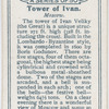 Tower of Ivan.