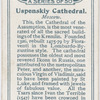 Uspenskiy Cathedral.