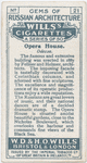 Opera House.