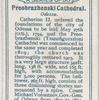 Preobrazhenski Cathedral.