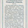 Memorial Church.