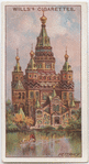 Cathedral of St. Peter and St. Paul.