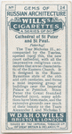Cathedral of St. Peter and St. Paul.