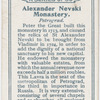 Alexander Nevski Monastery.