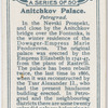 Anitchkov Palace.