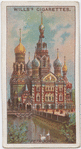 Church of the Resurrection.