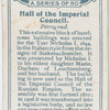Hall of the Imperial Council.