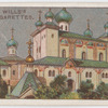 Monastery.