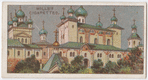 Monastery.
