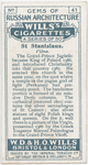 St. Stanislaus.