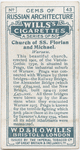Church of SS. Florian and Michael.