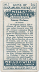Saxon Palace.