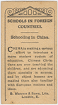 Schooling in China.