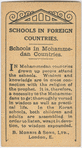 Schools in Mohammedan countries.