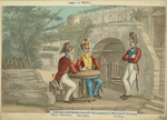 Italy. Kingdom of the Two Sicilies, 1824-1828