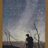... the Stars/That nature hung in Heav'n, and fill'd their Lamps/With everlasting oil, to give due light/To the misled and lonely Travailer.