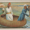 Ferry basket from Bagdad.