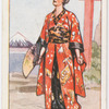 Katisha.