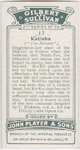 Katisha.