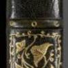 Omar Khayyam the Sufi. [Spine]