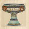 Ancient Persian drinking cup