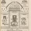 Tab. 20. Budha; Budha; Budha in templo Jagarnat [Juggernaut, Jagannath, or Purî].