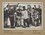 Lao dong ying xiong hui jia