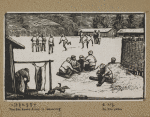 Ba lu jun zai xue xi zhong 