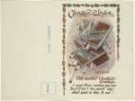 Christmas Card, Wild Woodbine cigarettes