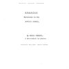 An oration on the abolition of the slave trade