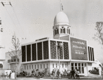 Republic of Sudan Pavilion.