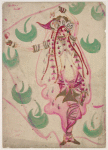 Asiatka