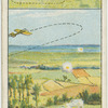 Observation from aircraft (1).