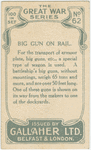Big gun on rail.