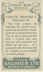 Types of trenches. Observation pit.