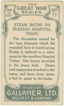 Steam baths on Russian hospital train.