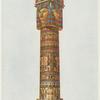 Hathoric column, Temple of Dendera