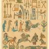 Assyrian artifacts of war