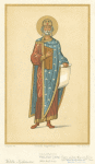 Salomon