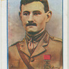 2nd-Lieut. A. J. Fleming-Sanders, V.C.