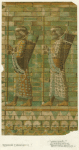 "Immortal" guardsmen from Persepolis