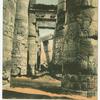 Karnak: South hypostile of the Granite Temple