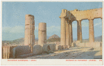 Intérieur du Parthènon--Athènes