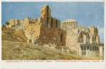 Odéon d'Hérode Attique et l'Acropole--Athènes