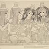 Ancient musicians and singers, Tomb of Nevothph, Beni-Hassan-el-Qadin.