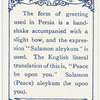 "Salamon Aleykum."