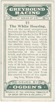The white housing.