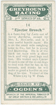 "Ejector Breech"