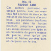 Rusee 1400.