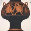 Attic psykter (wine cooler) depicting two bearded revelers in procession, one carrying vessels (of wine?) and the other playing the aulos (double flute)